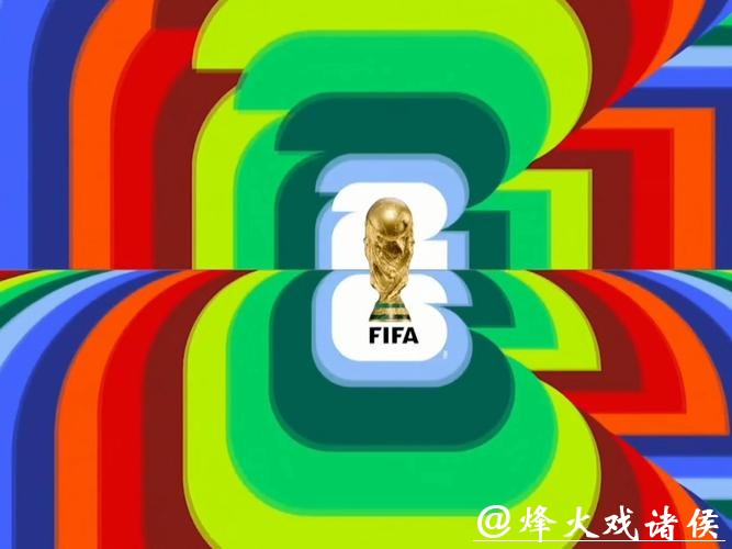 2026世界杯直播版权争夺战 2026世界杯直播版权争夺战